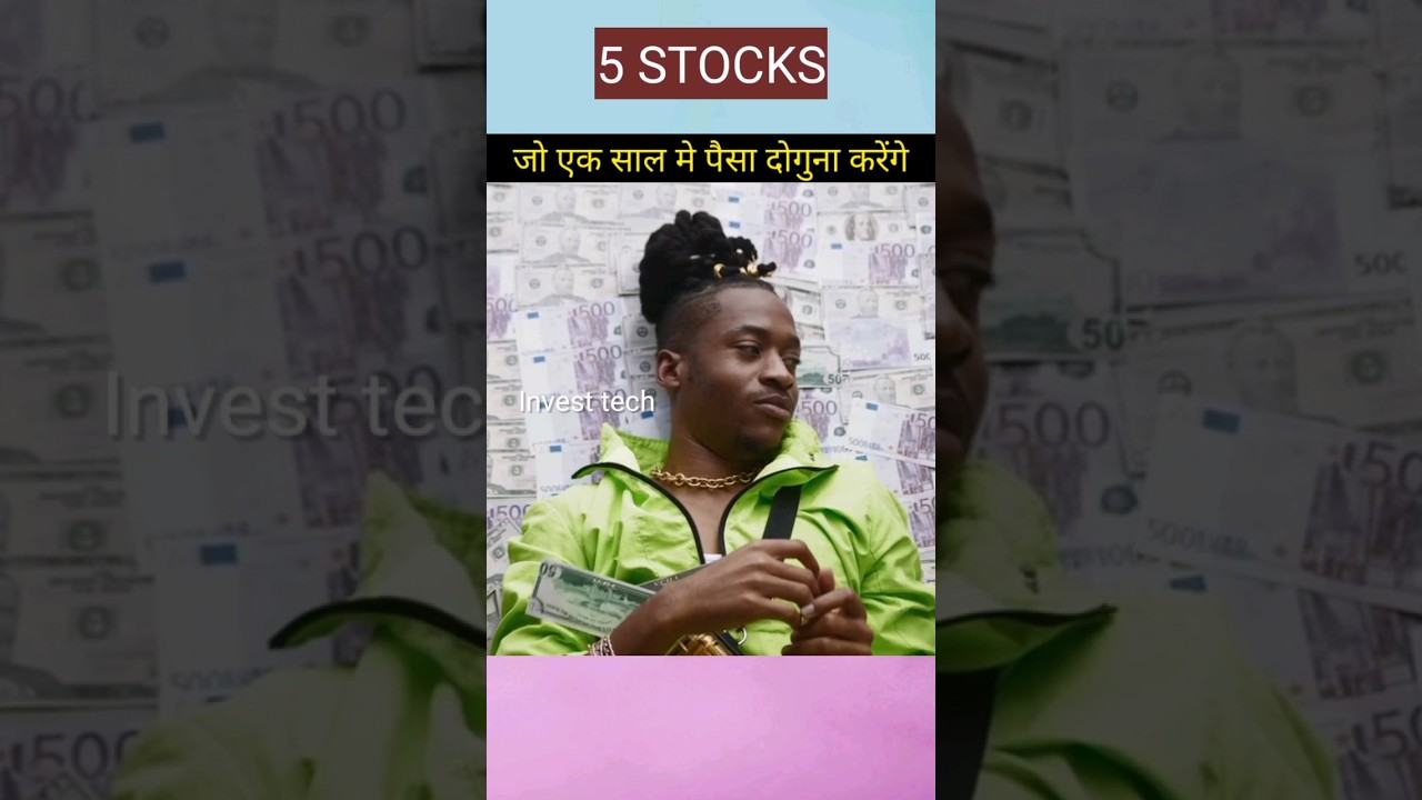 Top 5 multibagger Stocks | Best stocks for 2023| Stock market for beginners|
