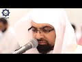 تلفح وجوههم النار الشيخ ناصر القطامي يطيل بالمصلين في هذه العشائية الخاشعه المؤثرة 7 1 1440هـ