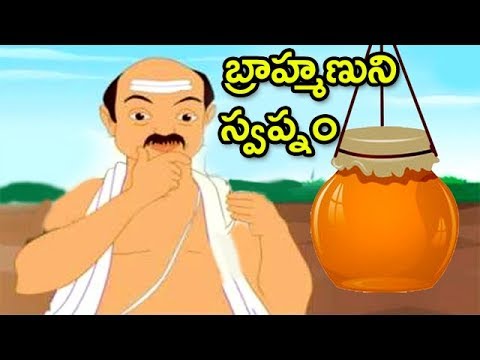 Chuchutv Bedtime Stories Moral Stories For Kids Youtube Chuchutv Bedtime Stories Moral Stories For Kids Youtube