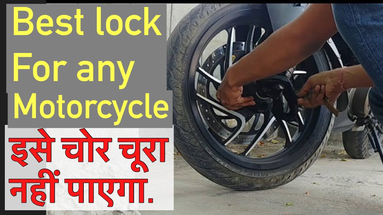Best Heavy duty lock for your bike(motorcycle)!lock for bullet,Dominar