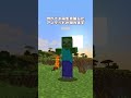 世界は進化をし続ける【MOD紹介】