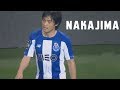中島翔哉 独創的ドリブルで勝利に貢献 豪快なミドルシュートで勝つ 中島翔哉 独創的ドリブルで勝利に貢献 豪快なミドルシュートで勝つ