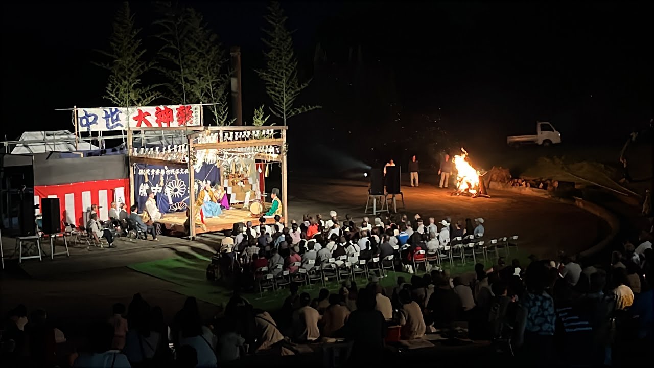 20250913  中世夢が原大神楽