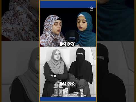 بين الماضي والحاضر القارئة الأولى على العالم نوران الأكرم