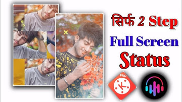 How To Create Trending Whatsapp Status Video in Kinemaster // iMovie Status Tutorial on Android,