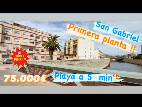 Primera Planta✅//San Gabriel ?️//playa a 5 min?️//?75.000€?