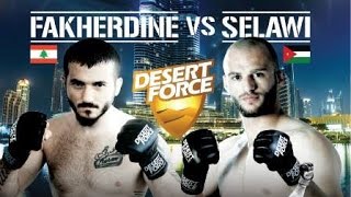 Desert force 20 Mohamed Fakhreddin (Lobanon) VS Jarrah Selawi (jordan)77Kg درع الديزرت فورس المؤقت