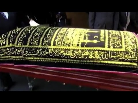وداع با پیکر محمدعلی و تشییع جنازه او در زادگاهش