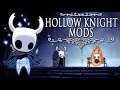 В поисках нормальных модов для Hollow Knight