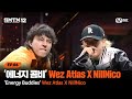 [EN/JP][SMTM12/6회] 에너지 콤비 Tokyo Boyz⚡ NillNico X Wez Atlas @지옥의 송캠프 3R '듀엣 미션' | Mnet 260219 방송