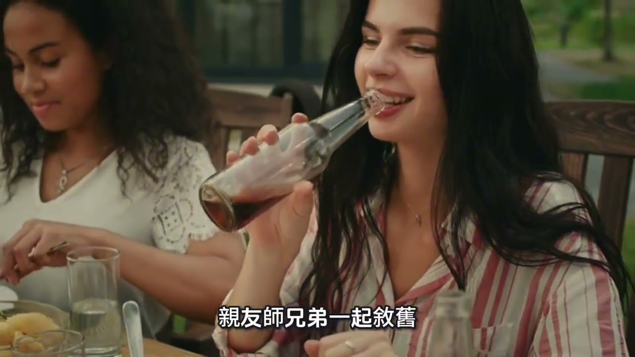 除夕除舊佈新 迎新春