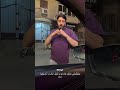 قلبي بيعمل بوم دايم سلطان و شرقاوي