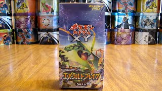 Pokemon Emerald Break Booster Box Opening