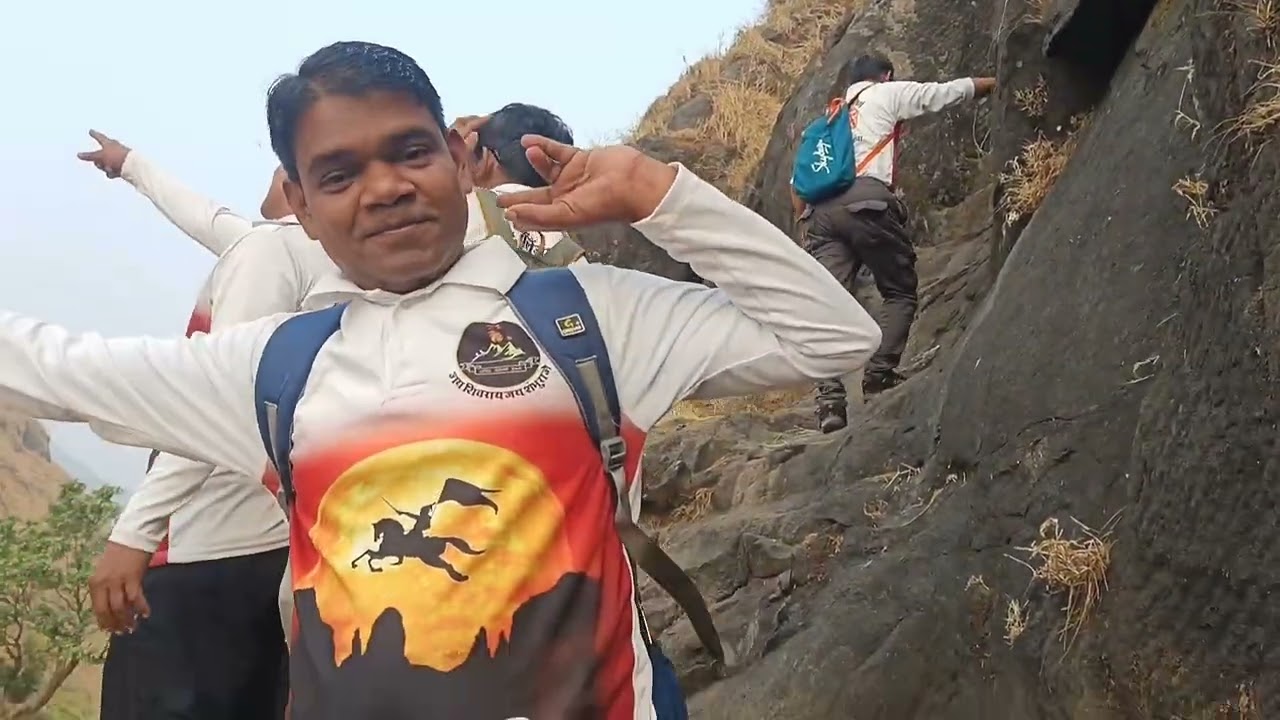 निमगिरी ट्रेक 