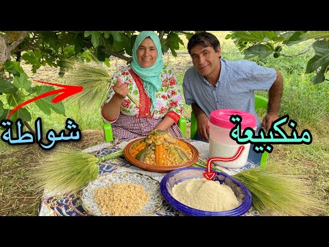 حنان عملت احسن زامبو في شمال افريقيا مع طريقة التحضير