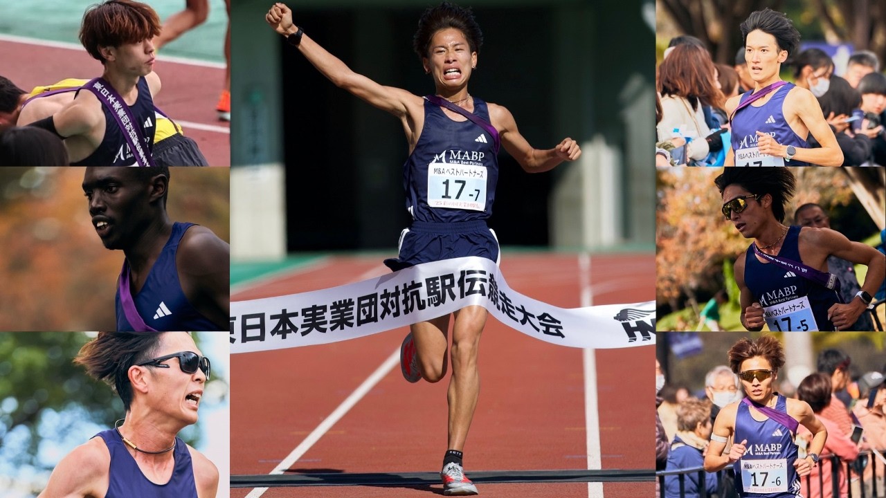 【舞台裏】東日本実業団駅伝 初出場6位｜ニューイヤー駅伝 出場決定の瞬間