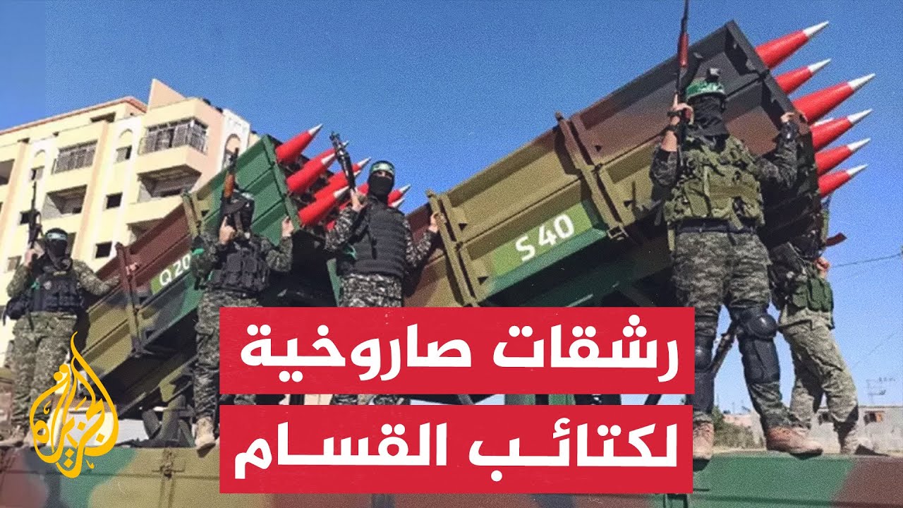 كتائب القسام تطلق رشقات صاروخية تجاه الأراضي المحتلة