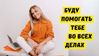 Эта НЕЙРОСЕТЬ твой ЛУЧШИЙ помощник!  +327% к скорости