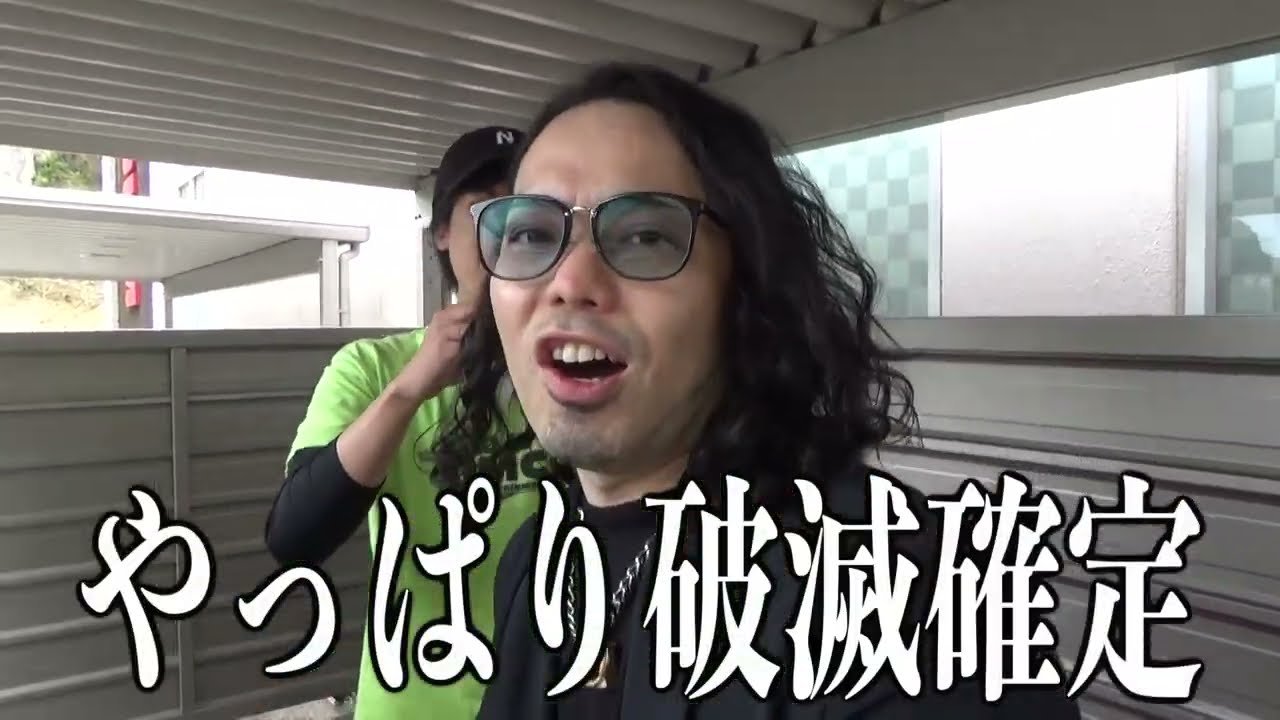 【DAY4】崖っぷちの店長カーニバル!! この店長はタロット占いで自分と客の運命を切り開く【的中率100%】