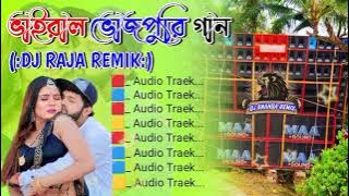 😍PURULIA DANCE MIX 💞🔥নিউ ডান্স মিউজিক💥💥(DJ RAJA REMIX)💞@nishimaiti5624 💃💃