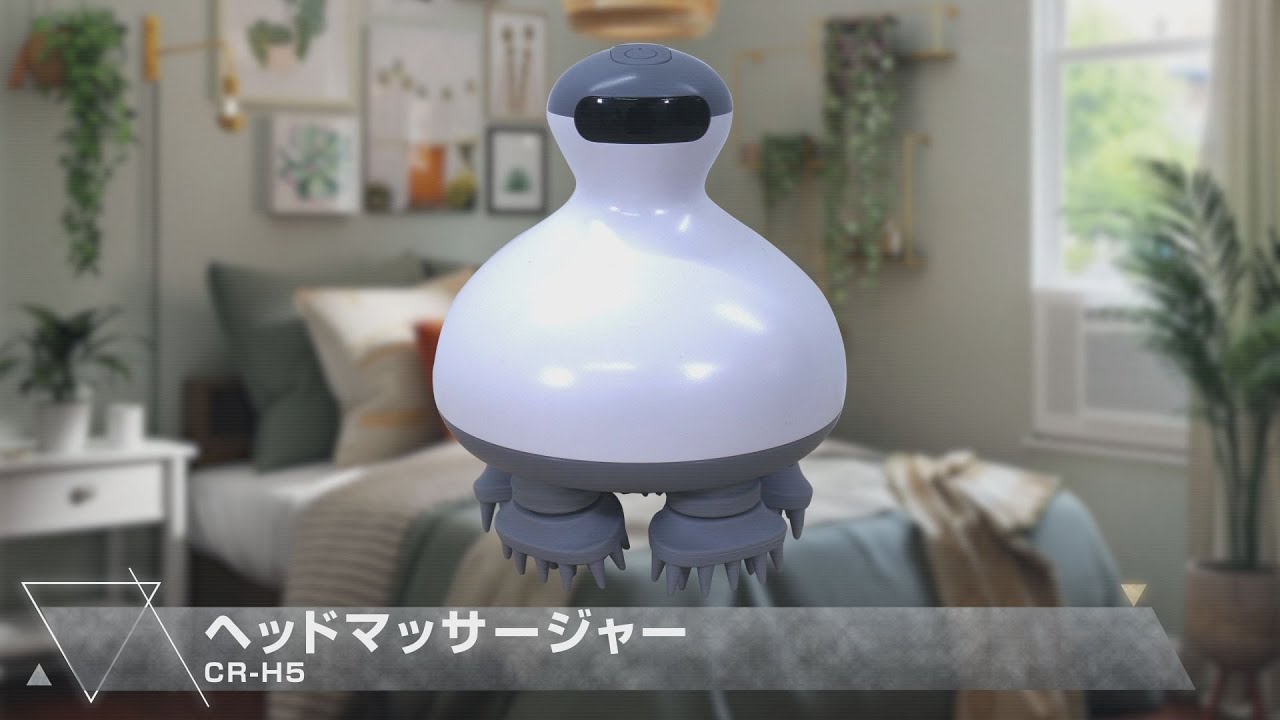 グリーンクロス】ヘッドマッサージャー CR-H2 - YouTube