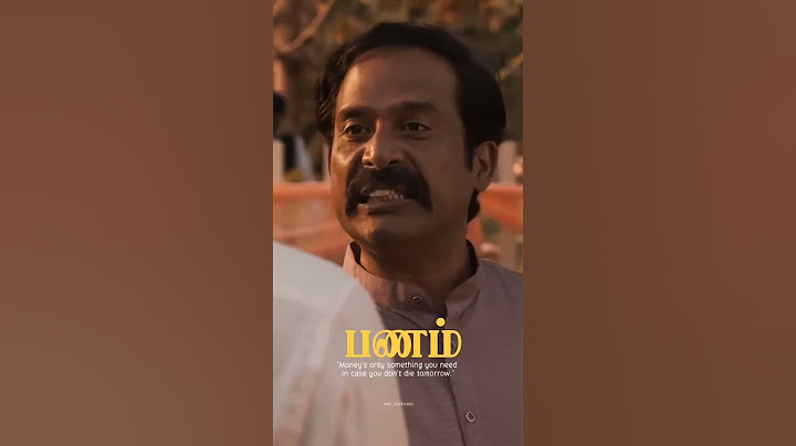 Money 💰🤑 #kudumbasthan #manikandan #gurusomasundaram #money #poivazhva