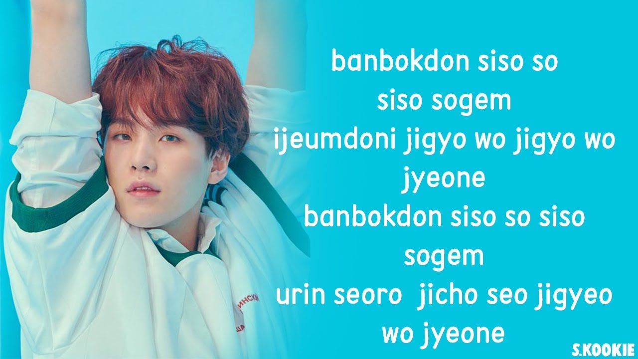 BTS Seesaw Trivia EASY LYRICS YouTube