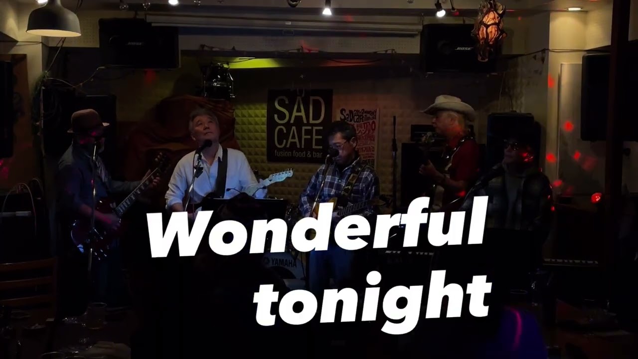 Wonderful  tonight eric clapton