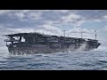 航空母艦『大鷹』