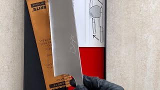Knife Unbox - Koutetsu Gyuto 210Mm.