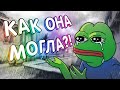 CS:GO - Школьница доигралась