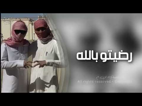 اناشيد دينيه رضيت بالله ربا بالعربي والانجليزي انشودة رضيت بالله ربا مطلوبه اكثر شي 