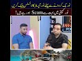 Tour Company Scam #tourism #tour #scam #short #touroperator #farhankhan #farhankhanpodcast