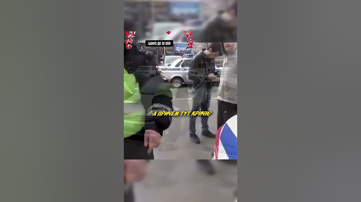 Машину СОТРУДНИКОВ ДПС ЭВАКУИРОВАЛИ САМИ ЖЕ СОТРУДНИКИ ДПС! #shorts #дпс #автомобили  #automobile