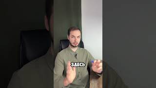 Неадекватность. Реклама на озон