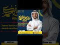sidee loo sameeyaa poster jimco mubaarak #boorarka muqdisho #viral video #viwies #pingtop #online