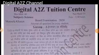 Class 10 Jac Board Science Important Question 2021 | Most important question for Class 10 |By Digita