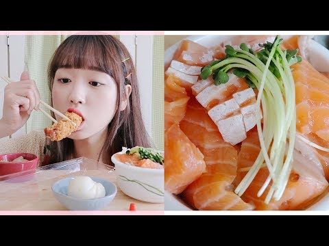 내가 <strong>제일</strong> 좋아하는 음식♡ 연어덮밥, 왕새우튀김, 모찌리토우후 <strong>힐링</strong> 리얼사운드 먹방♪ EATING ASMR