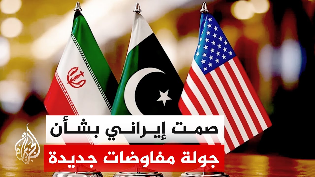 ����� �������: ����� ����� ����� ������� ���� �� ������� �������� ���� ���������
 - نشر قبل 32 دقيقة