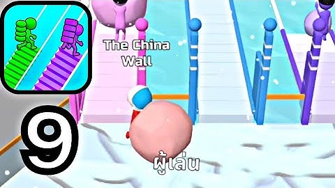 Bridge race - Gameplay Walkthrough Part 9 Best Racing Game (iOS, Android)