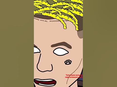 игра в кальмара перетягивание каната 🤣🤣😂🤣😂🤣😃😂😂😂😂😂 - YouTube