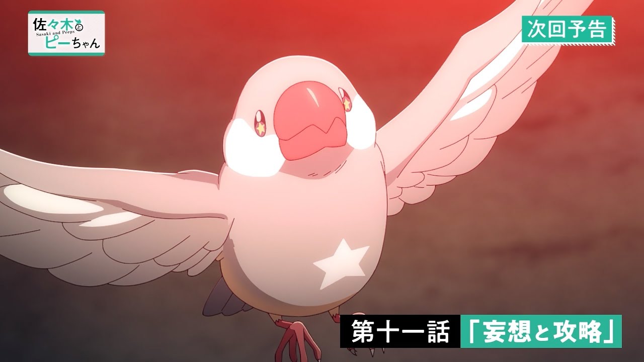 ぴーちゃん maxresdefault.jpg