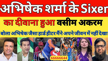 Wasim Akram Crush On Abhishek Sharma Sixes | Ind beat UAE Asia Cup 2025 Highlights | Pak Reacts