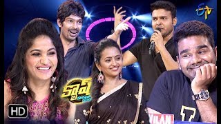 Cash | Getup Srinu, Venu, Dhanraj, Madhavi Latha | 17th November 2018 | Full Episode | ETV Telugu