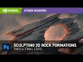 Sculpting Stunning 3D Rock Formations w/ Jonas Ronnegard | Part 6: Final Edits