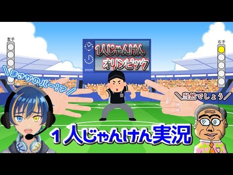 ȂJVYouTuber 2035 	YouTube>10{ ->摜>29 