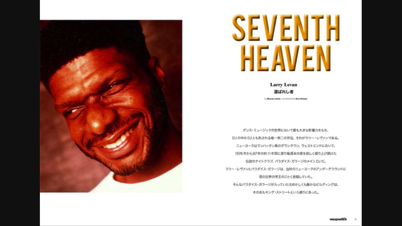 Best of Larry Levan Dj Live@The Shelter, New York Sep.14, 1991-2.3