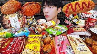 ASMR MUKBANG | Convenience store (Hotdog, Triangular Kimbap, Fire noodles, Sausage) Random Eating