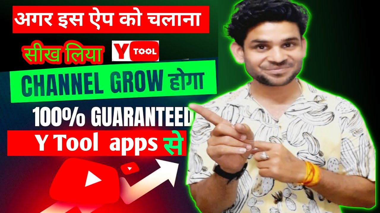 Ytool grow video and channel|Ytool grow video copy tag title any video ...