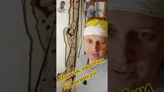 🔨монтаж коробки під вимикачі, #лайфхак #diy  #construction #youtubeshort